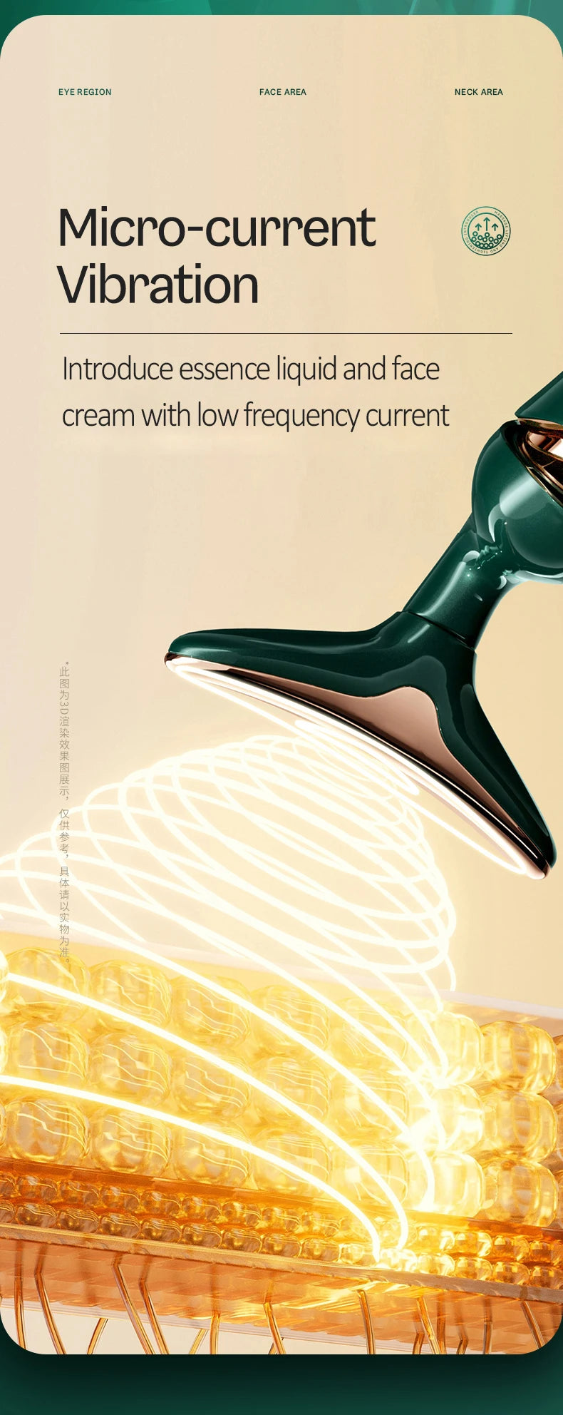 Microcurrent Face Neck & Eye Massage Beauty Device for Skin Care & Relaxation