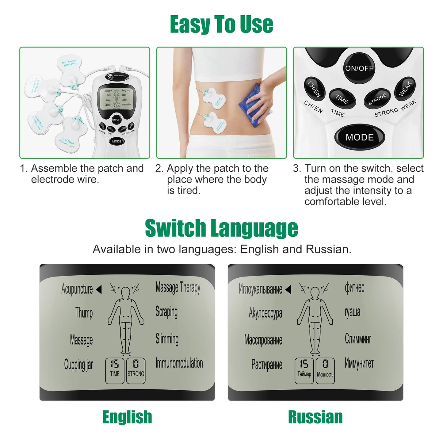 SALORIE 8 Mode EMS Electric Herald Tens Machine Acupuncture Body Massage